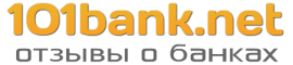 101bank.net отзывы о банках, рейтинг банков, бизнес новости