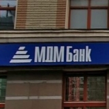 МДМ Банк – отзывы клиентов