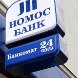 Номос-Банк – отзывы клиентов