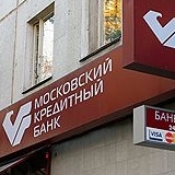 Московский Кредитный Банк – отзывы клиентов